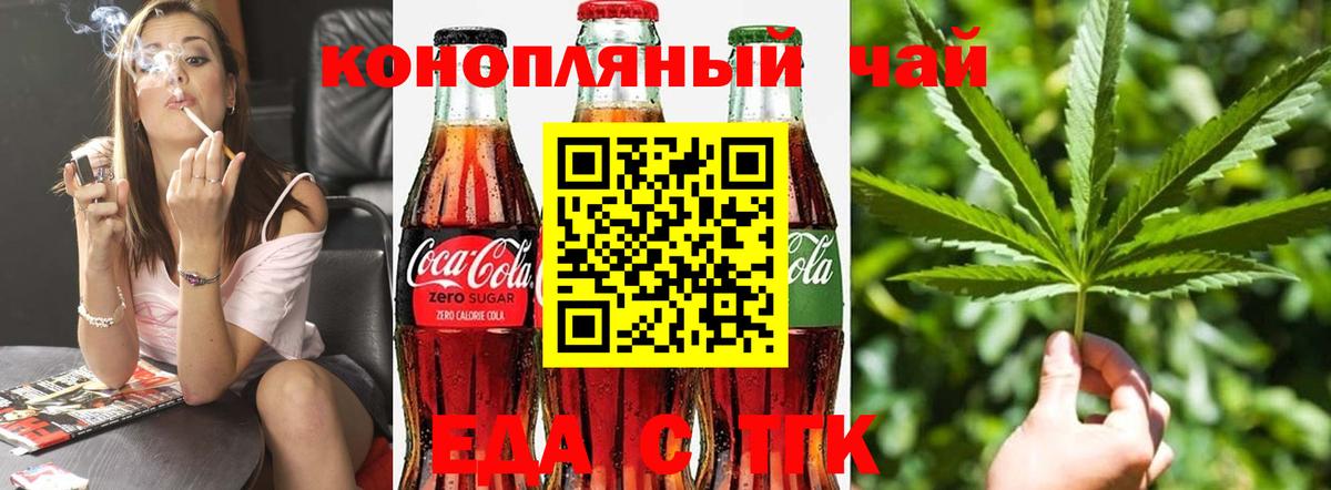 Кокаин Азов