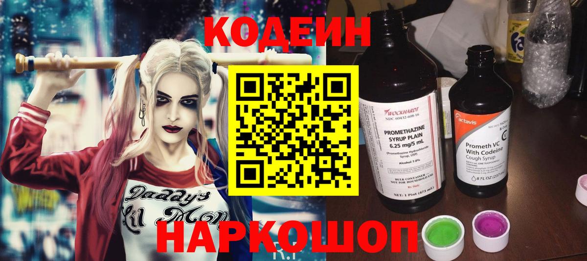 Меф  ГАШ  Героин  Азов  Меф   МАРИХУАНА  Вход с VPN 