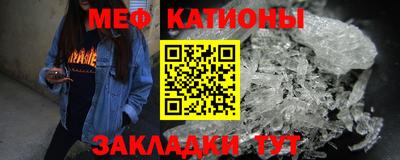 спайс Кулебаки