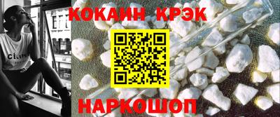 MDMA Кумертау