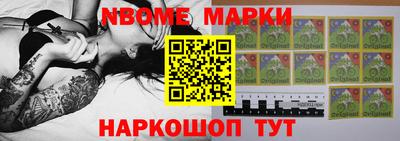 MDMA Кумертау