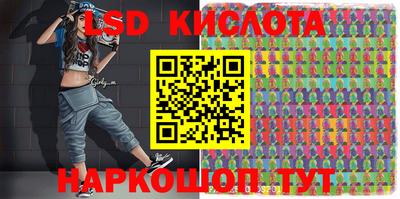 MDMA Premium VHQ Кунгур
