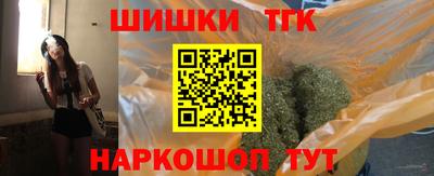 MDMA Premium VHQ Кунгур