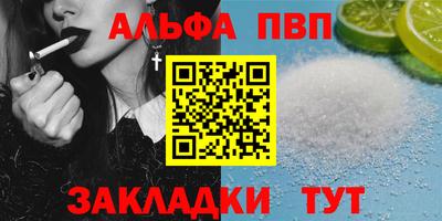 MDMA Premium VHQ Кунгур