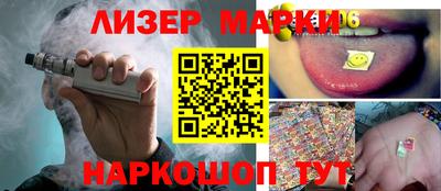 MDMA Кумертау