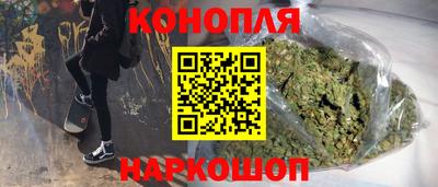 MDMA Premium VHQ Кунгур