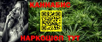 спайс Кулебаки