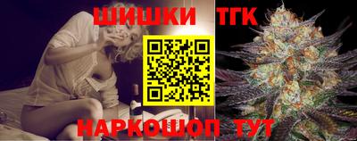 MDMA Premium VHQ Кунгур
