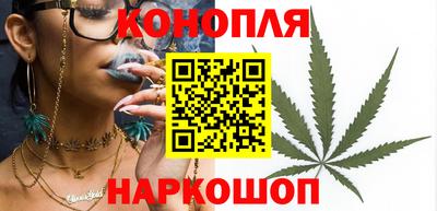 спайс Кулебаки