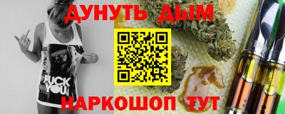 MDMA Premium VHQ Кунгур