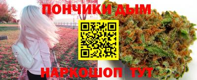 MDMA Premium VHQ Кунгур