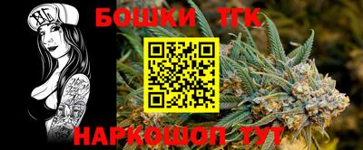 MDMA Кумертау