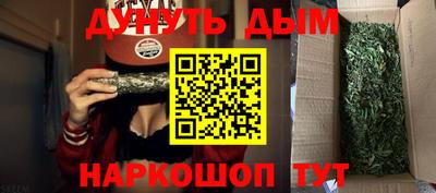 MDMA Кумертау