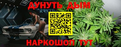 спайс Кулебаки