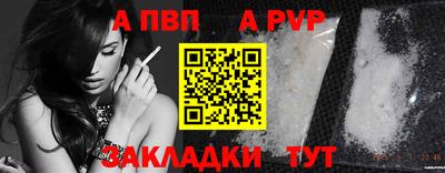 MDMA Premium VHQ Кунгур