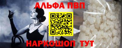 MDMA Premium VHQ Кунгур