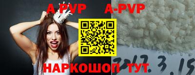MDMA Premium VHQ Кунгур