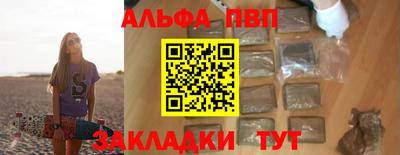 MDMA Кумертау