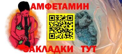 MDMA Premium VHQ Кунгур