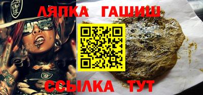 MDMA Premium VHQ Кунгур