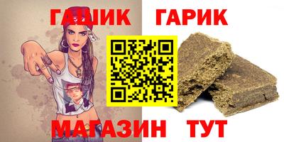 MDMA Premium VHQ Кунгур