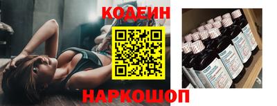 спайс Кулебаки
