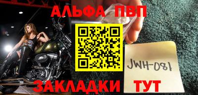 MDMA Premium VHQ Кунгур