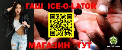 MDMA Кумертау