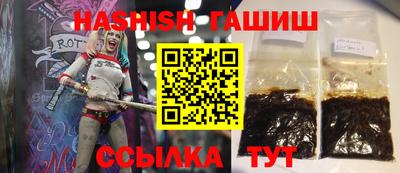 спайс Кулебаки