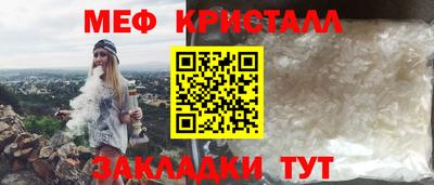 спайс Кулебаки